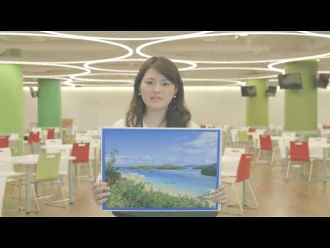 SANNO学生プレゼンシリーズ「アクティブラーニング編」