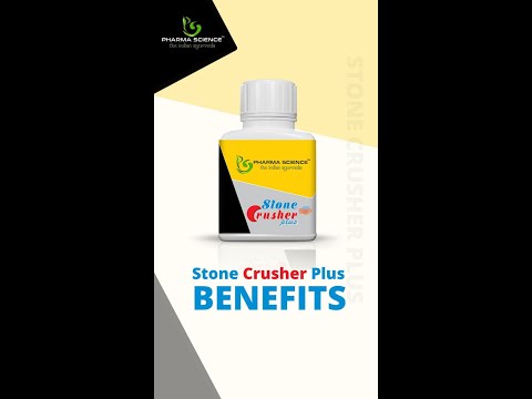 Benefits: Pharma Science Best Ayurvedic Stone Medicine: Stone Crusher Plus #shorts #kidnystones