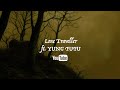 dxadpoxt - Lone Traveller ft. YUNG FUFU (Official Lyric Video)