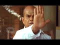 ദേ കണ്ടോളൂ ഇതാണ് ആ രേഖ Vietnam Colony Malayalam Movie Comedy Sce