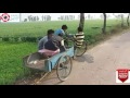 3peg 2funny Song