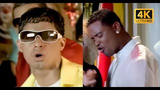 R.K.M &amp; Ken-Y - Un Sueño / Zion - Con Ella Me Quedare / Gargolas 5 (2006) 4K