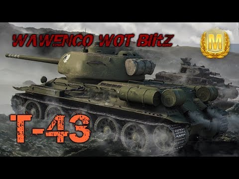 T-43 # 3 Masteries Feat Damien_Raffier WOT Blitz