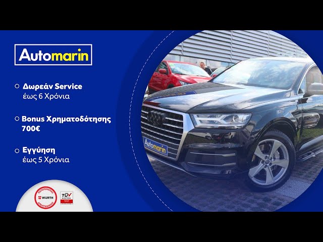 Automarin - Audi Q7 3.0 (2016)-preview
