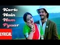 Karte Hain Hum Pyaar Lyrical Video Mr India Kishore Kumar Anil Kapoor Sridevi