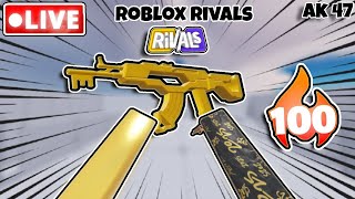 Download lagu 🔴LIVE ROBLOX RIVALS 🔴 |  ⚔️ 1V1 WITH VIEWERS! ⚔️| mp3
