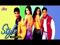 Style 2001 Sharman Joshi Riya Sen Bollywood Ki Dhamakedar Romantic Comedy Movie Love Story