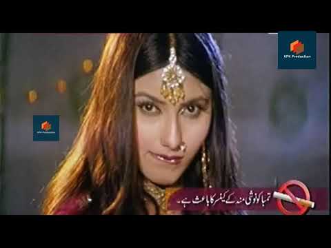 Saba yaad saty pashto film song sta qatlino stargo pa ma hamla kary da