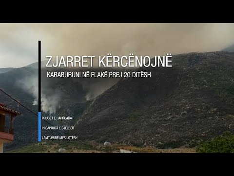 Edicioni informativ - 08 Gusht 2021 - Ora 20:00 - RTV Ora