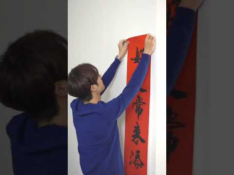 [VLOG] 190203 UNIQ Wang Yibo - Preparing for the Chinese New Year