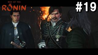 【Rise of the Ronin】日米共闘も、そこに現れたのは最強の敵。　#19