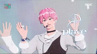 Cover art for Way 4 Luv