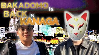 BAKADOMO Is BACK in KANAGAWA【オフ会】