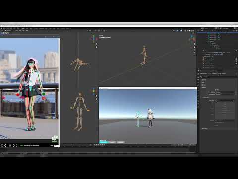 Cyansdk is a free Blender AI motion capture plugin that runs locally on your computer.