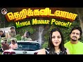 Munnar Ku கெளம்பியாச்சு Sathyadev And Vaishali