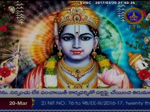 Sri Nava Narasimha Vaibhavam | Epi 06 | 20-03-17 | SVBC TTD