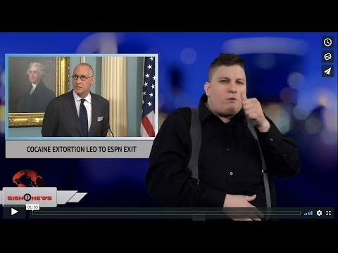 Cocaine extortion led to ESPN exit (ASL - 3.15.18)