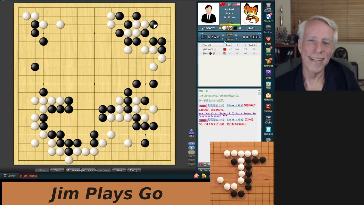 Twitch stream from April 20, 2026