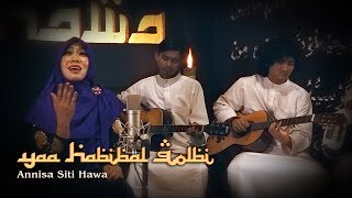Download lagu Sholawat Akustik I Yaa Habibal Qolbi By Siti Hawa mp3 Download lagu Sholawat Akustik I Yaa Habibal Qolbi By Siti Hawa mp3