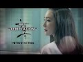 Temptation 2014 Trailer (Eng.Sub.) (Korean Drama ...