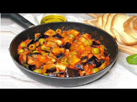 CAPONATA DI MELANZANE ricetta tipica Siciliana semplice e veloce pronta in 10 minuti