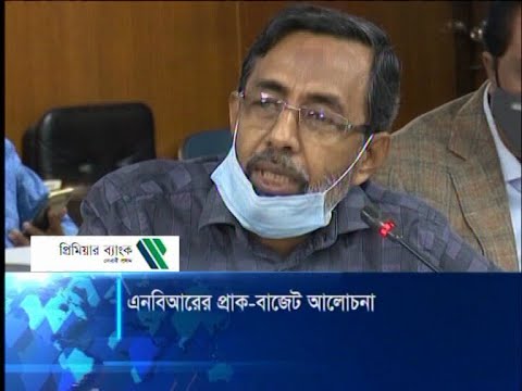 বীজ আমদানিতে ২০৩০ সাল পর্যন্ত কর-সুবিধা চেয়েছেন বাংলাদেশ সীড এসোসিয়েশন | ETV News