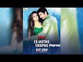 Ek Mutho Swapno (Reprise) (Full Audio) | Zubeen Garg | Jeet Gannguli | 100% Love | Bengali Song