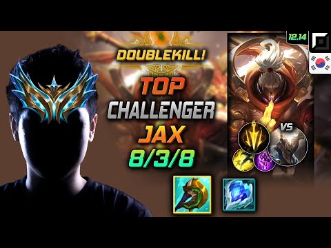 챌린저 탑 잭스 신파자 치속 - Challenger Jax Top vs Pantheon - 롤 KR 12.14
