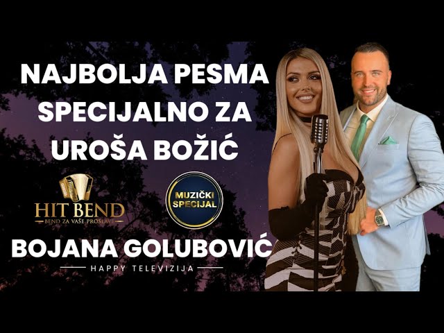 Pesna za Urosa Bozic - Muzicki specijal - Tv Happy