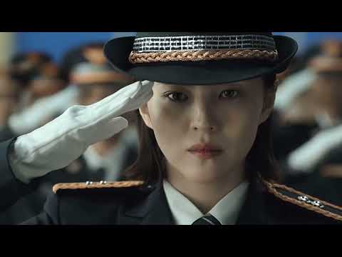 Play with fire||My Name