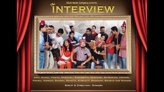 ESolz - The Interview 2018 video