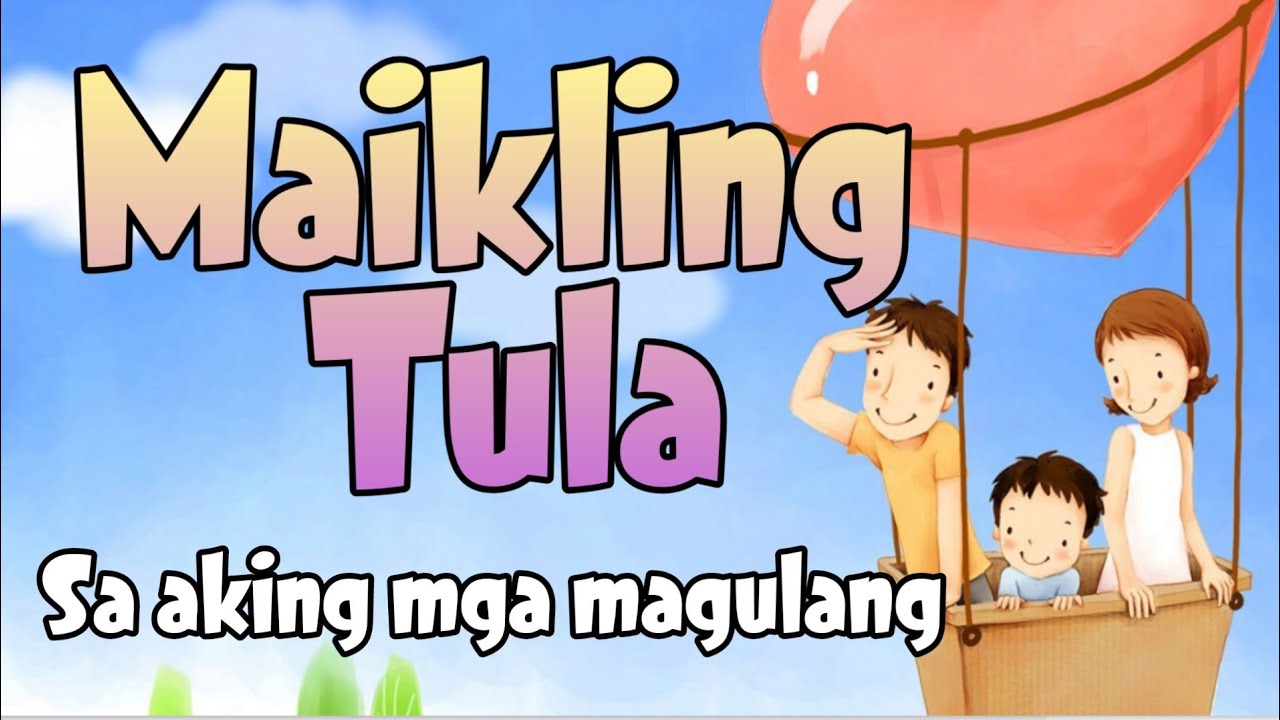 Putar video Maikling Tula | Sa Aking mga magulang sekarang Maikling Tula | Sa Aking mga magulang