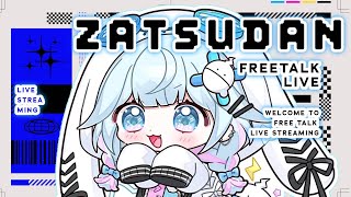 水宮枢 - 【雑談／freetalk】最近のお話をするぞ！【FLOW GLOW 水宮枢】#hololiveDEV IS