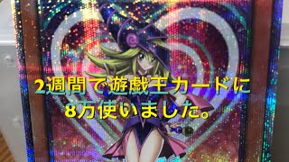 【最高】愛しさと、美しさと、切なさと、心強さと！