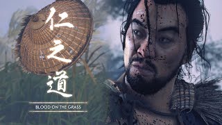 Ghost of Tsushima on PC -  Blood on Grass & Tale of Ryuzo | Gameplay 5