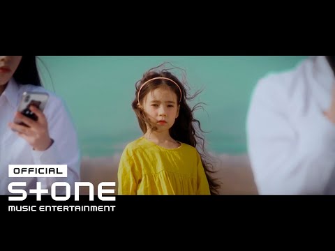 버즈 (BUZZ) - 아날로그 (Analogue) MV