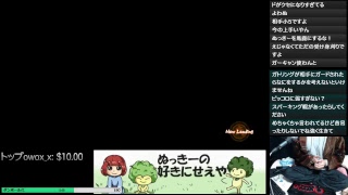 ∽【最弱キャラフリーザ使い】ぬっきーのドラゴンボールファイターズZ