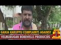 Actor Ganja Karuppu Complaints Against Velmurugan Borewells Producers For Cheating