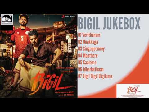 Bigil Jukebox - Additional Songs (YT Music) HD Audio.