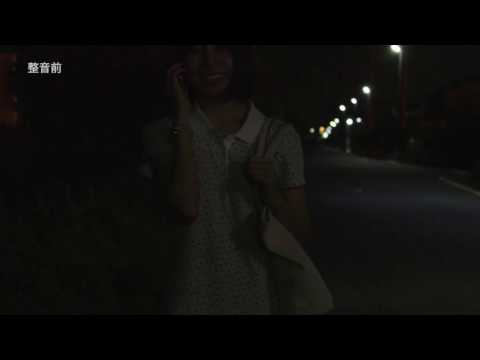 映像メディア学科 「遠恋」