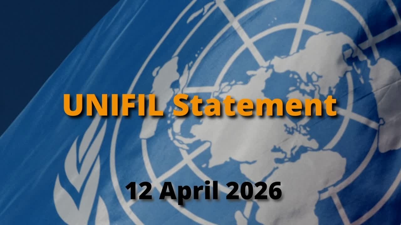 UNIFIL Statement 12 April 2026