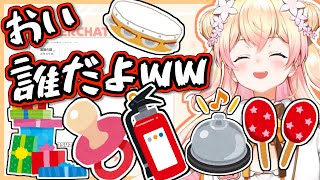 [閒聊] super捏捏算是金髮組嗎？