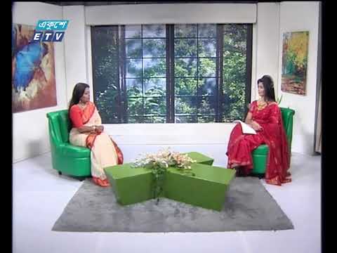 একুশের সকাল || নাট্য নির্মাতা চয়নিকা চৌধুরী || ০২ সেপ্টেম্বর ২০১৮