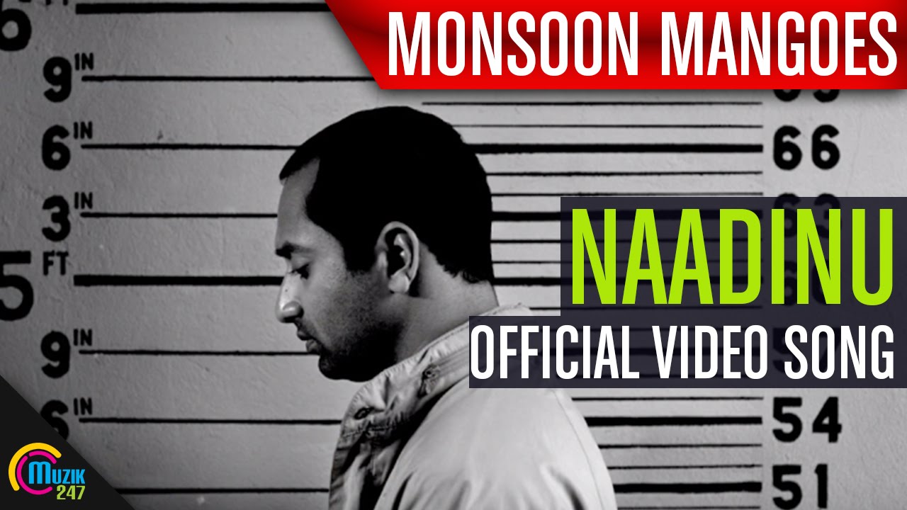 Naadinu Lyrics – Monsoon Mangoes