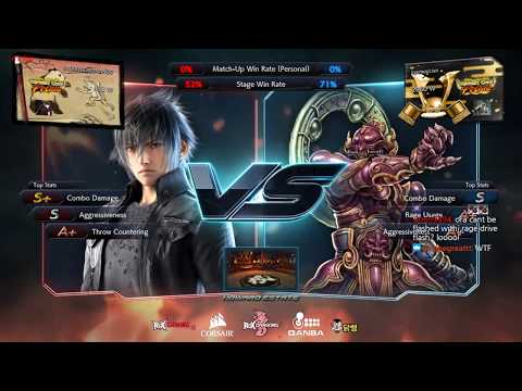 Tekken 7 CherryBerryMango (noctis) VS eyemusician (yoshimitsu) 철권7 체리베리망고 (녹티스) VS 아이뮤지션 (요시미츠)
