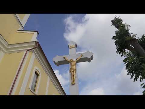   Ajak Roman Catholic Church 