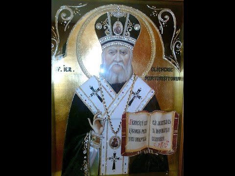 ACATISTUL SFÂNTULUI IERARH GLICHERIE MĂRTURISITORUL