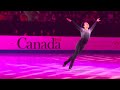 Wesley Chiu Gala Ex Skate Canada 2023
