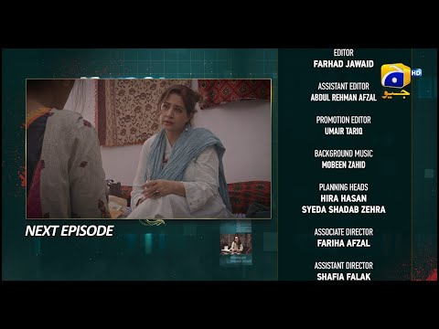 Jurm Last Episode Teaser - 5th May 2023  - HAR PAL GEO