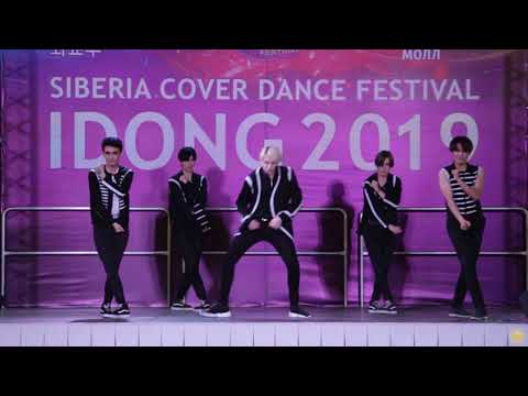 ICD BEAST  - Мы БУМ (Внеконкурсное выступление) - Idong 2019